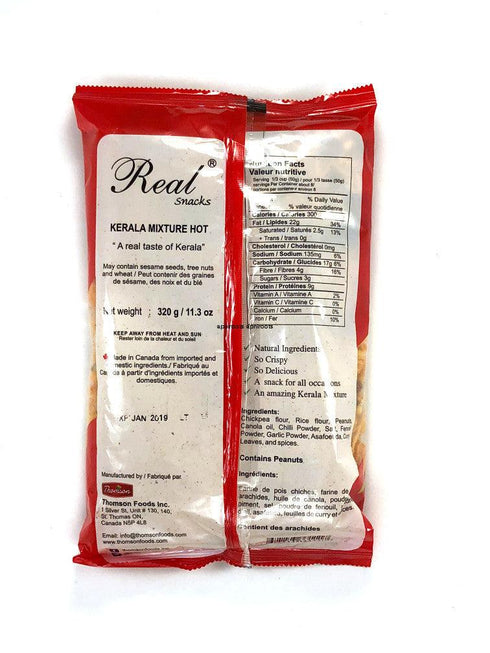 Real Snacks - Kerela Mixture Hot - 320gm - apniroots Grocery